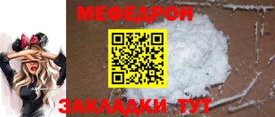 индика Бугуруслан