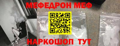 кокаин колумбия Бузулук