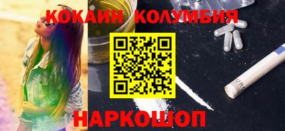 крисы Будённовск
