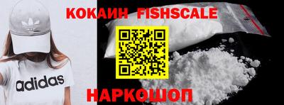 индика Бугуруслан