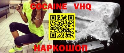 прущая мука Ирбит