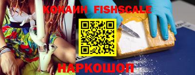 индика Бугуруслан