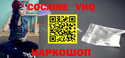 индика Бугуруслан