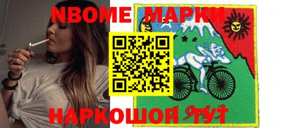 крисы Будённовск