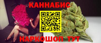 кокаин колумбия Бузулук