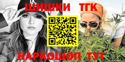 индика Бугуруслан