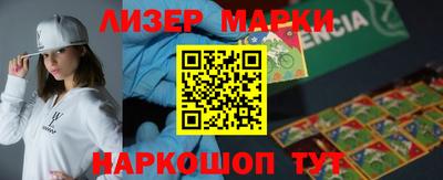 индика Бугуруслан