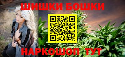 индика Бугуруслан