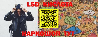 кокаин колумбия Бузулук