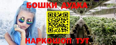 кокаин колумбия Бузулук
