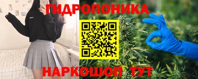 индика Бугуруслан