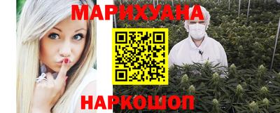кокаин колумбия Бузулук