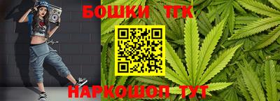 индика Бугуруслан