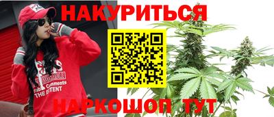 кокаин колумбия Бузулук