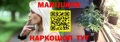 mdpv Ипатово