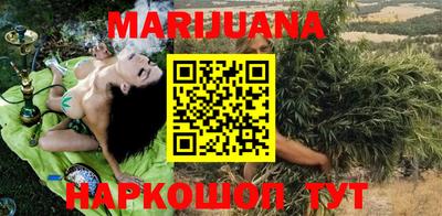 кокаин колумбия Бузулук
