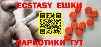 кокаин колумбия Бузулук