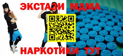 кокаин колумбия Бузулук