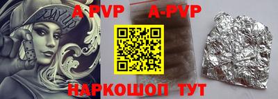 кокаин колумбия Бузулук