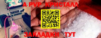 кокаин колумбия Бузулук