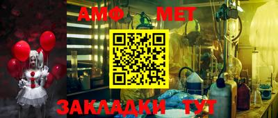 кокаин колумбия Бузулук