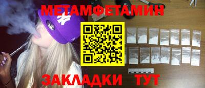 индика Бугуруслан