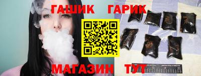 индика Бугуруслан