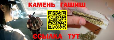 крисы Будённовск