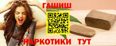 мет Изобильный