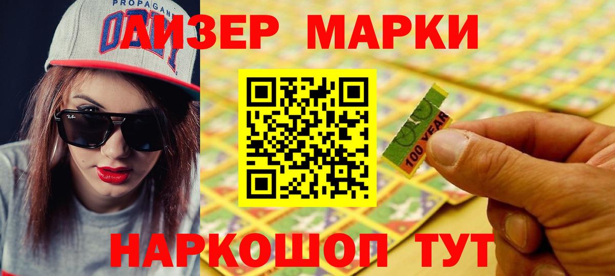 ЛСД экстази    зеркало  Вход с VPN  Лсд 25 экстази ecstasy  Бирск  Лсд 25 экстази кислота 