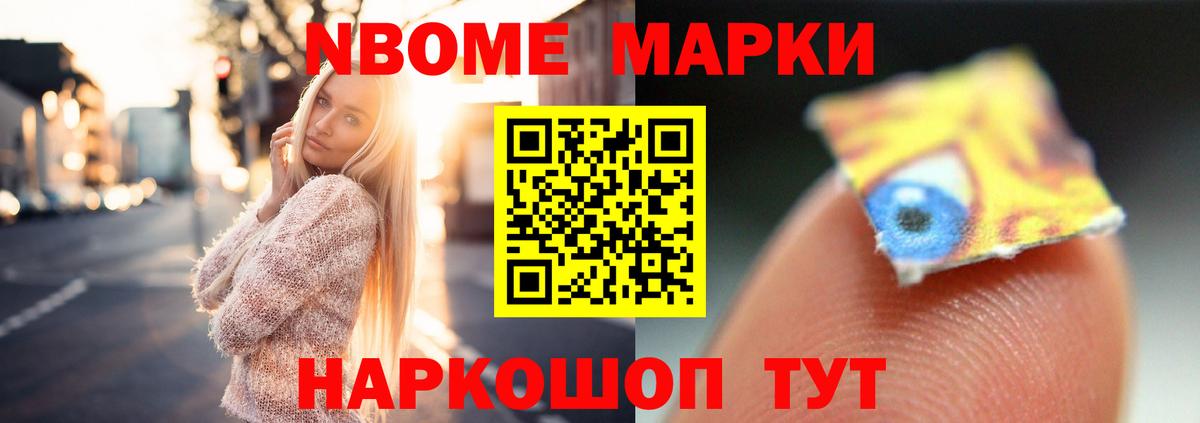 Лсд 25 экстази ecstasy Бирск